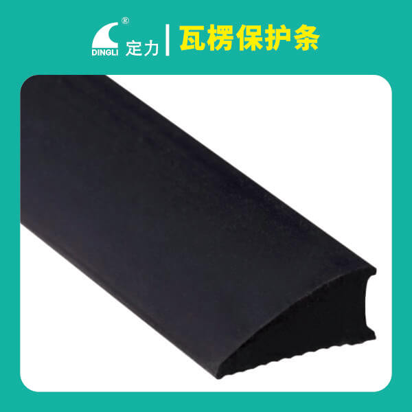 海綿膠條廠家介紹包裝印刷出色彩艷麗的印刷物要留意的五個難題