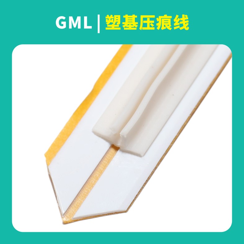 啤刀廠家分析印刷工藝的單色黑和四色黑的區別