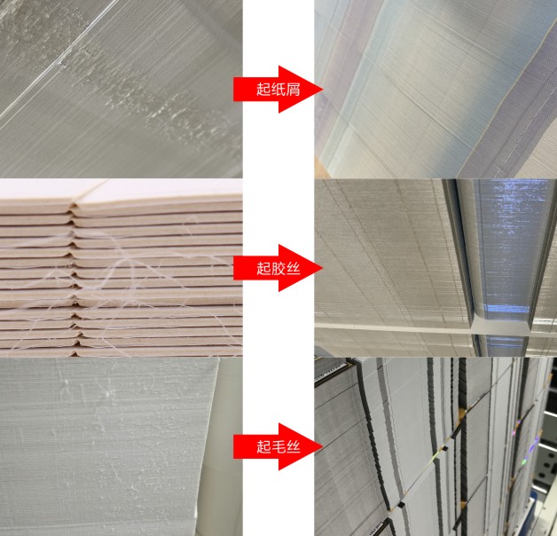 模切技術培訓——模切三要素的重要性